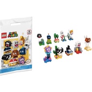 ⭐️Pick-A-Mario⭐️ LEGO 71361 Super Mario Character Pack Series 1