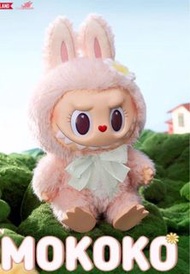 Labubu大甜心