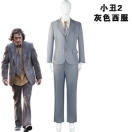 Yimeng Joker 2 Double Crazy Same Grey Suit Cosplay Costume Movie Joker Joaquin Phoenix Cosplay Costu