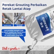 Roof waterproofing adhesive special adhesive floor grouting waterproofing materials