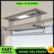 Automated Laundry Rack Electric Clothes Dry Hanger Auto Lift Smart Remote Control Dry Clothes Hanger