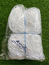 ตาข่ายโกฟุตซอลมาตรฐาน 1 คู่ พร้อมลูกฟุตซอล Fierce PVC หนังอัด 1 ลูก/ Sport Land Futsal Goal Net SP21