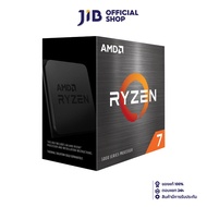 CPU (ซีพียู) AMD RYZEN 7 5700X 3.4 GHz (SOCKET AM4) (ระบบระบายความร้อนไม่รวมอยู่ในสินค้า)