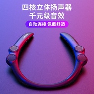 Hanging Neck Wireless Bluetooth Speaker Portable Mini Subwoofer Smart Wearable Stereo Subwoofer