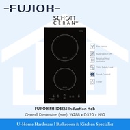 FUJIOH FH-ID5125 2-Zone Induction Hob (SCHOTT CERAN GLASS CERAMIC) FH-ID 5125