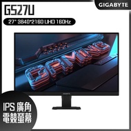 GIGABYTE 技嘉 GS27U 電競螢幕 (27型/UHD/4K/160Hz/1ms/IPS/HDR400)