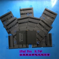 Tablet PC Battery iPad AirPro32cm 35cm 37cm 43cm 43cm Original Battery Installation