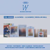 南優鉉 NAM WOO HYUN - 2022 SEASON’S GREETINGS 季節的問候 年曆組合 (韓國進口版)