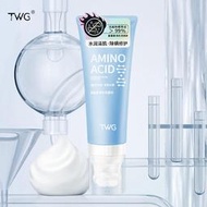 【TWG氨基酸洗面乳】AMINO ACID按摩刷頭氨基酸潔面乳120ml