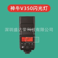 New Product~Suitable for Godox V350 Flash Tempered Film Godox v350 Screen Glass Film HD Godox v350 F