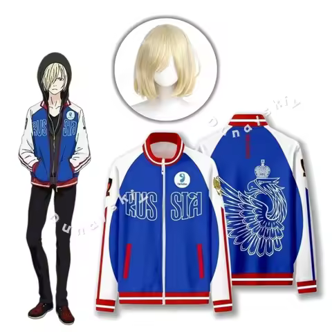 Anime YURI!!! On ICE Yuri Plisetsky Cosplay Costume Outfits Sportswear Zipper Hoodied Outdoor Sports