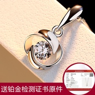 PT950 Platinum Necklace Girlfriend Gift 18K White Gold Necklace All-Match Jewelry Diamond Pendant Fe
