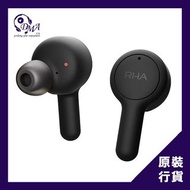 RHA TrueConnect 2 真無線藍牙耳機