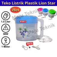Lion Star 1.5 Liter electric kettle