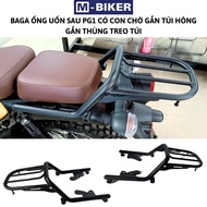 Phụ kiện PG1 Baga gập PG1 cảng sau PG1 gắn thùng dành cho Yamaha PG1 chính hãng Mbiker
