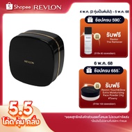 Revlon Microfine Natural Loose Powder Micro Fine (Reflon Texture Cosmetics)