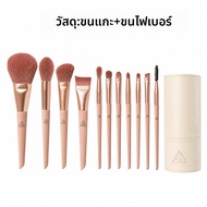 3CE | ชุดแปรงแต่งหน้าขอบคมบางมากสำหรับอายไลเนอร์ อายแชโดว์ และบลัช