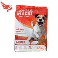 Jungle Snacks Dog Food 20kg - sold per sack - Chicken Flavor - Adult Dry Dog Food - petpoultryph
