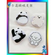 magsafe popsocket popsocket It is suitable for MagSafe magnetic bracket, cartoon cute phone case, airbag bracket, desktop magnetic adsorption support