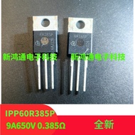 10pcs 6R385P IPP60R385CP N Channel Field Effect MOS Tube 9A 650V TO-220