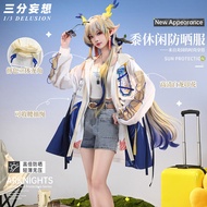 Arknights Shu Cosplay fan derived clothing