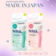 Schick Intuition