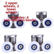 Hansvinu | Old Style Arc Shower Glass Door Wheels