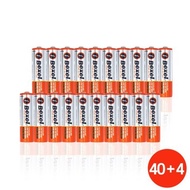 Bexel alkaline battery AA aaa 1.5V A2 A3 alkaline LR03 LR6 2A 3A door lock long-lasting alkaline battery medicine bulk