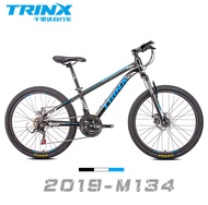 Free gifts included / Trinx MAJEC M134 mountain bike for youth 24"x15" 21 speed / delivery in 20-30 days (for height 135-160cm)