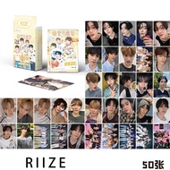LINXX 50 Pcs RIIZE  Holographic Laser Card Kpop Photocards  Postcards  Series