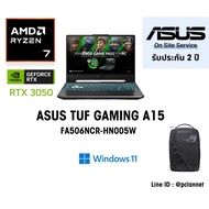 ASUS Notebook Gaming TUF A15 FA506NCR-HN005W AMD Ryzen7 7435HS 2-Year Warranty 3050
