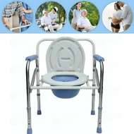 เก้าอี้นั่งถ่าย เก้าอี้อาบน้ำ ผู้สูงอายุ พับได้ ปรับความสูงได้ น้ำหนักเบาไม่เป็นสนิม คร่อมชักโครกได้