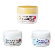 NEW OZIO 5 in 1 Royal Jelly Gel / Fresh Gel / Whitening White 75g Honey★Direct from Japan★