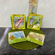 Collectibles Rilakkuma