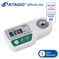 ATAGO Digital Refractometer PR-201α