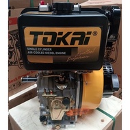 TOKAI DIESEL ENGINE EP195FEQ (KEY, ELECTRIC) 15HP-NEW