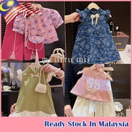 Girl's Chinese Traditional Cheongsam Dragon Phoenix Dress Qi Pao For Girls