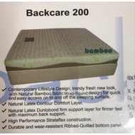 BA 200 Naturatex Latex Single/ Super Single Mattress