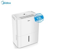 美的 - 美的除濕機抽濕機12L-CF12BD/N7-DN(平行進口）