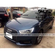 【FB搜尋桃園阿承】奧迪 超人氣A1 2015年 1.4 藍色 二手車 中古車