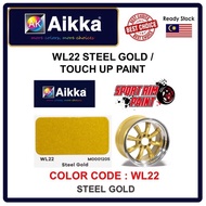 AIKKA PAINT / WL22 STEEL GOLD / Car Body Motor Sport Rim Touch Up Paint/ Aerosol Spray Tin / Warna R