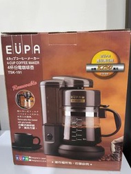 EUPA 4人份電咖啡壺