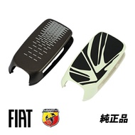 フィアット純正 キーカバー キーケース マットブラウン ブラックホワイト FIAT 500 312系 チンクエチェント 50927704