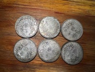 專業收購袁世凱紀念幣 站洋 坐洋 黎元洪開國紀念幣