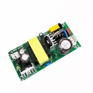 100-220V Turn24V2A Power Board48W Bare Board Module Intelligent Universal LED Light Strip Monitor Be