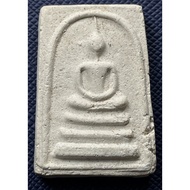 G5219 Phra Somdej - Reverend Father Luang Phor Kee, Wat Hu Chang. "Na Rum-Rai (The Incessant Longing