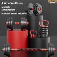 Adjustable Dumbbell Set Free 10kg/40kg Weight Dumbbell Stand Included Perfect for Home Gym Workouts