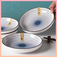 7 inch & 8 inch Ceramic Dinner Plate Coupe Plate Serving Plate Tableware Plates