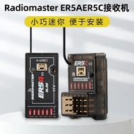 Radiomaster Remote Control ER5A ER5C Receiver ELRS 2.4G Model Aircraft Fixed Wing Car Ship Model PWM