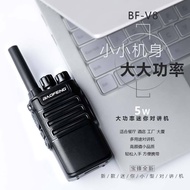 Baofeng-V8Mini Small Walkie-Talkie High Power Outdoor Hotel Restaurant Hair Salon Handheld Children'